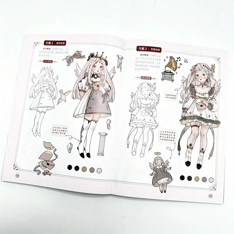 Enciclopedia de Diseño textil - Tendencias de Moda Kawaii (ENTREGA INMEDIATA)