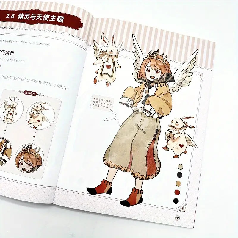 Enciclopedia de Diseño textil - Tendencias de Moda Kawaii (ENTREGA INMEDIATA)