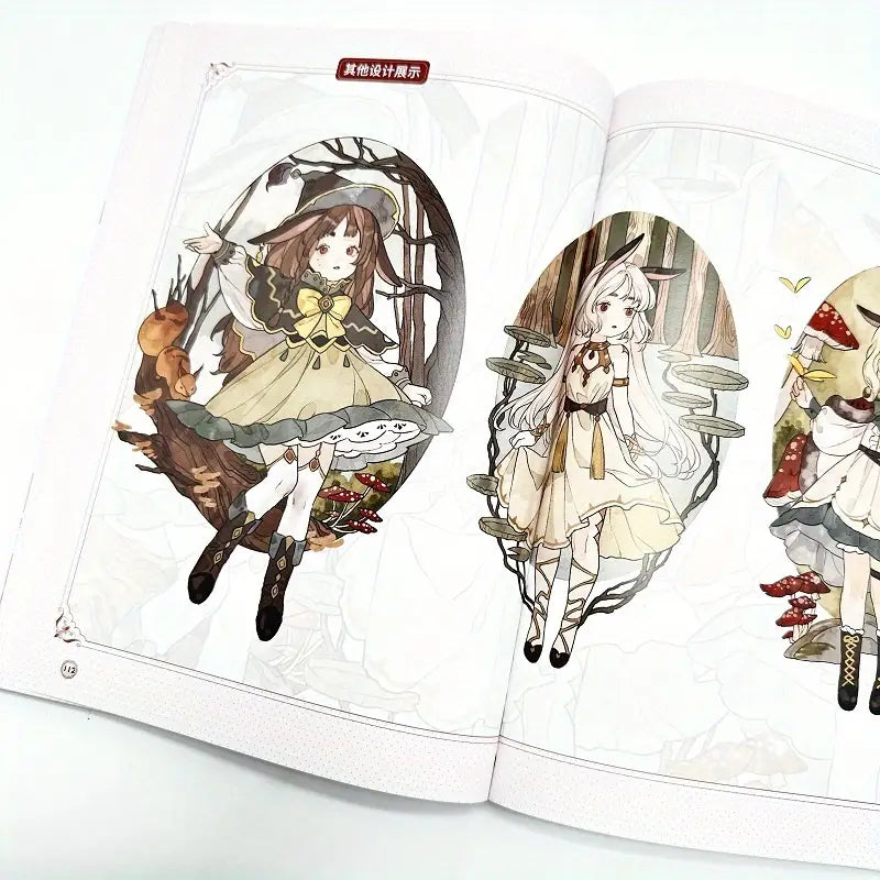 Enciclopedia de Diseño textil - Tendencias de Moda Kawaii (ENTREGA INMEDIATA)
