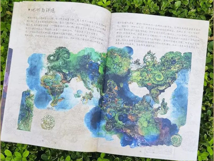 Jewel Organism - Libro Ilustrado de Criaturas Fantásticas (ENTREGA INMEDIATA)