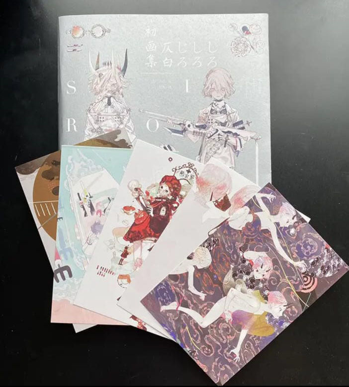 Shiro Shiro Jiro - Honojiro Towoji Illustration works