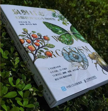 Jewel Organism - Libro Ilustrado de Criaturas Fantásticas (ENTREGA INMEDIATA)