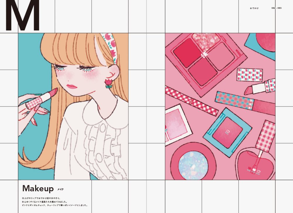 Fashion Illustration Book - The Art of Tanaka