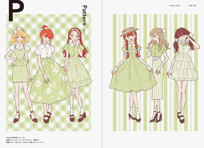 Fashion Illustration Book - The Art of Tanaka
